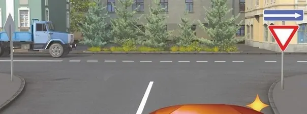 Вопрос 15: Вы намерены повернуть направо. Можете ли Вы приступить к повороту?