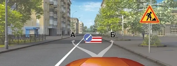 Вопрос 5: Вы можете объехать препятствие: