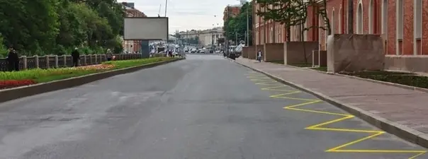 Вопрос 5: Данная разметка обозначает: