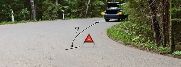 Вопрос 7: На каком расстоянии от транспортного средства должен быть выставлен знак аварийной остановки в данной ситуации?