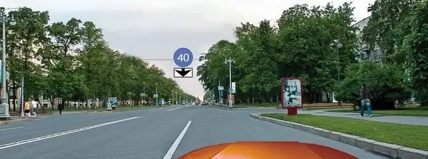 Вопрос 10: С какой скоростью Вы имеете право продолжить движение в населённом пункте по правой полосе?
