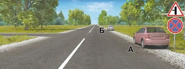Вопрос 3: Водители каких автомобилей нарушили правила стоянки?