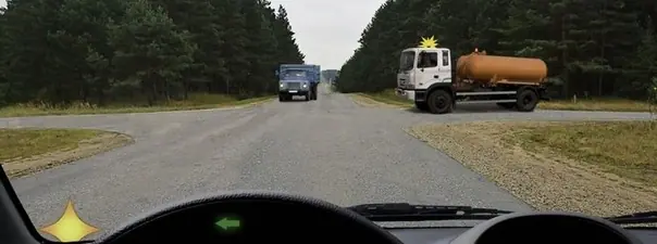 Вопрос 14: Вы намерены повернуть налево. Ваши действия?