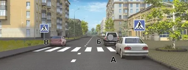 Вопрос 12: Водители каких автомобилей нарушили правила остановки?