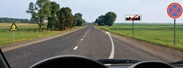 Вопрос 3: Разрешена ли Вам стоянка в указанном месте?