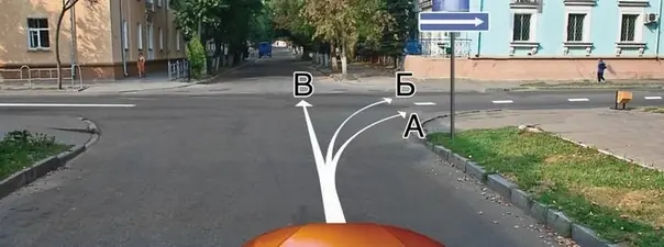 Вопрос 8: Вам можно продолжить движение: