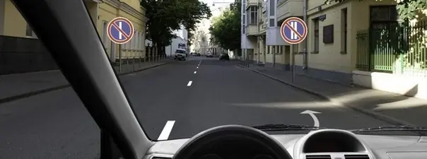 Вопрос 3: Разрешено ли Вам ставить автомобиль на стоянку в этом месте по четным числам месяца?