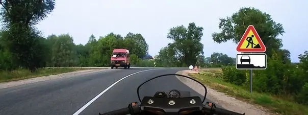 Вопрос 2: О чем предупреждают Вас эти знаки:
