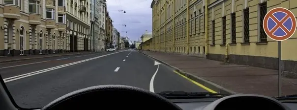 Вопрос 3: Разрешено ли Вам остановиться в указанном месте?