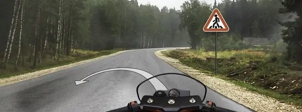 Вопрос 9: Разрешается ли Вам выполнить разворот в указанном месте?
