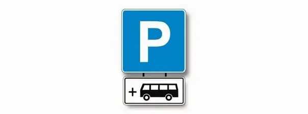 Вопрос 4: Что обозначают эти дорожные знаки?