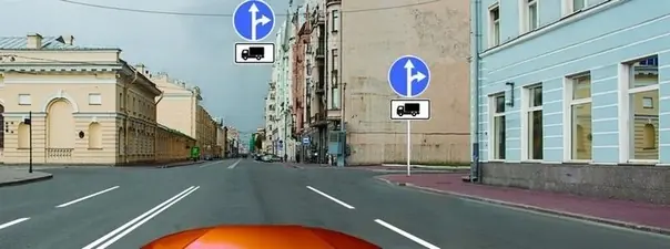 Вопрос 8: В каких направлениях Вам можно продолжить движение по левой полосе на грузовом автомобиле с разрешенной максимальной массой не более 3,5 т?