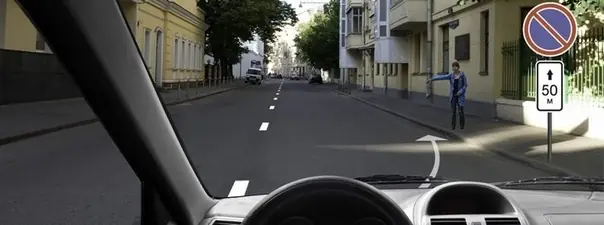 Вопрос 3: Можно ли Вам остановиться в указанном месте для посадки пассажира?