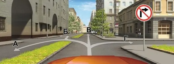 Вопрос 3: Вы имеете право продолжить движение на перекрестке: