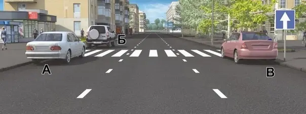 Вопрос 12: Водители каких автомобилей нарушили правила остановки?