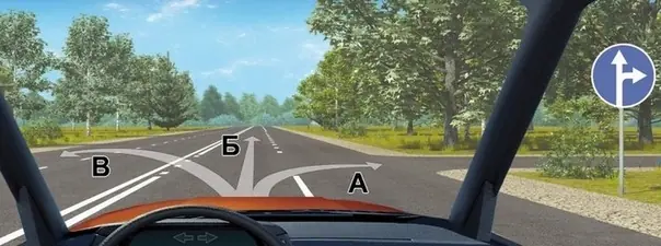 Вопрос 2: Двигаясь в населенном пункте, Вы можете продолжить движение:
