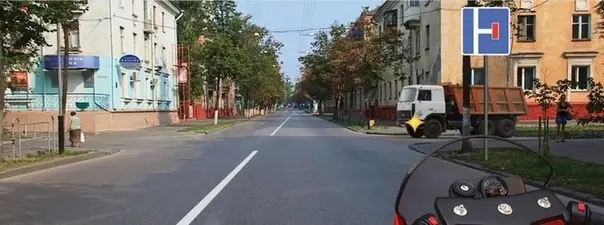 Вопрос 14: Вы намерены продолжить движение в прямом направлении. Ваши действия?