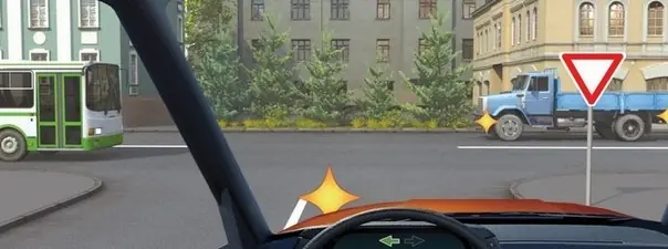 Вопрос 15: Кому Вы обязаны уступить дорогу при повороте налево?