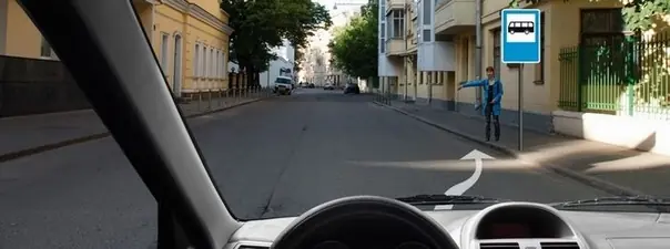 Вопрос 12: Разрешается ли Вам остановка для посадки пассажира в этом месте?
