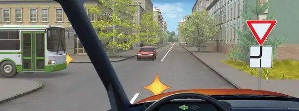 Вопрос 15: Вы намерены повернуть налево. Ваши действия?