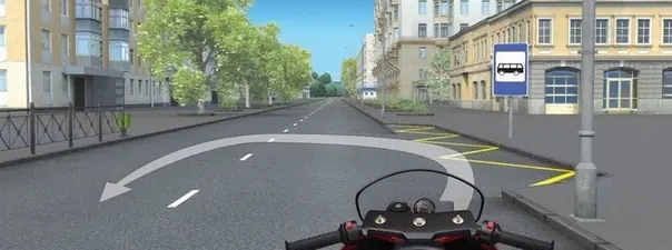 Вопрос 9: Разрешен ли Вам разворот в этом месте?