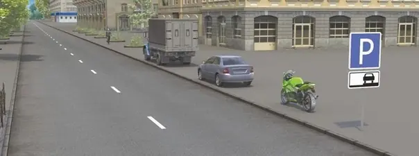 Вопрос 4: Кто из водителей нарушил правила стоянки: