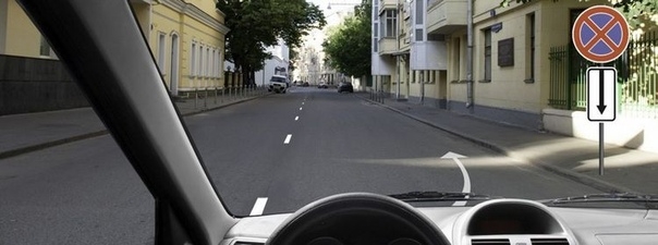 Вопрос 3: Разрешено ли Вам поставить автомобиль на стоянку в этом месте?