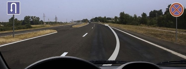 Вопрос 3: Разрешена ли Вам стоянка в указанном месте?