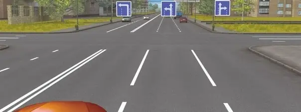 Вопрос 4: Вы можете продолжить движение по крайней левой полосе: