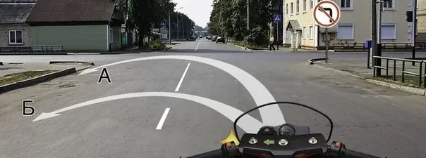 Вопрос 9: Вы имеете право выполнить разворот: