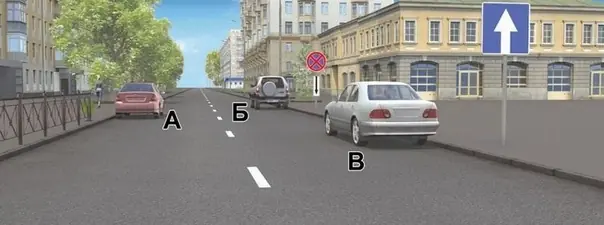 Вопрос 12: Водители каких автомобилей не нарушили правила остановки?