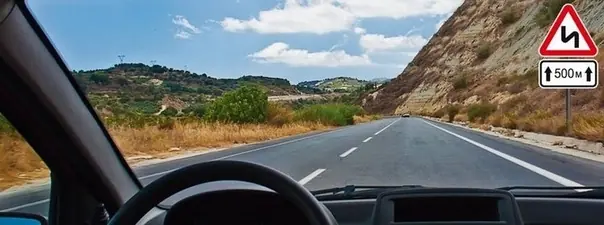 Вопрос 2: Эти знаки предупреждают Вас: