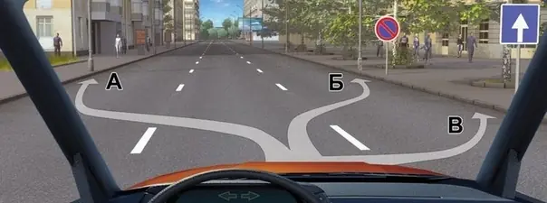 Вопрос 12: В каком из указанных мест Вам можно поставить на стоянку легковой автомобиль?