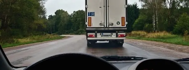 Вопрос 11: Можно ли Вам выполнить обгон?