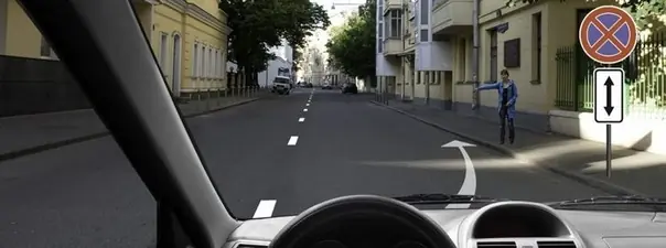 Вопрос 3: Разрешается ли Вам остановка за знаком?