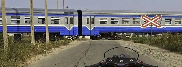 Вопрос 16: На каком наименьшем расстоянии до ближайшего рельса Вы должны остановиться?