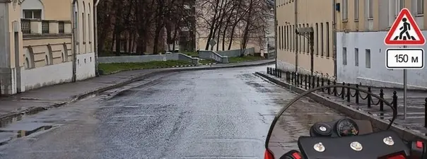 Вопрос 2: Знаки предупреждают Вас о том, что: