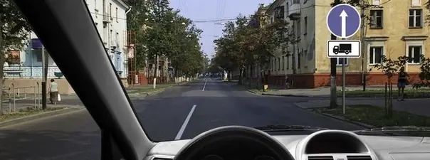 Вопрос 2: Вам разрешено продолжить движение на грузовом автомобиле с разрешенной максимальной массой не более 3,5 т: