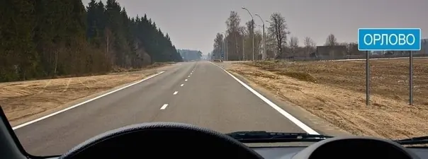 Вопрос 10: С какой максимальной скоростью Вы имеете право продолжить движение на легковом автомобиле?