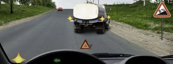 Вопрос 11: В данной ситуации Вы: