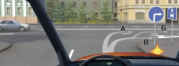 Вопрос 16: Вам разрешено продолжить движение: