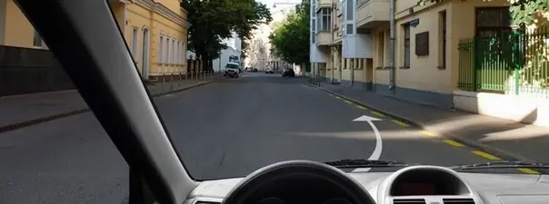 Вопрос 5: Разрешается ли Вам поставить автомобиль на стоянку в этом месте?