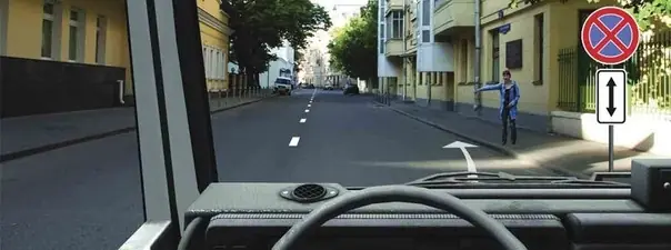 Вопрос 3: Разрешается ли Вам остановка за знаком?