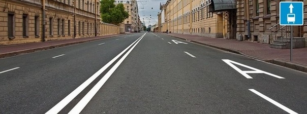 Вопрос 5: Правая полоса предназначена для движения:
