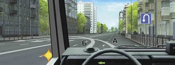 Вопрос 9: Управляя автопоездом, имеющим большую длину, Вы имеете право выполнить разворот: