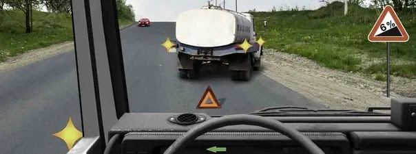 Вопрос 11: В данной ситуации Вы: