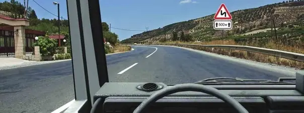 Вопрос 2: Эти знаки предупреждают Вас: