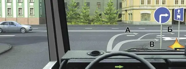 Вопрос 16: Вам разрешается продолжить движение: