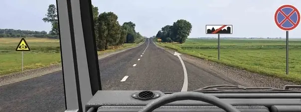 Вопрос 3: Разрешена ли Вам стоянка в указанном месте?