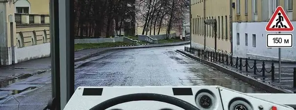 Вопрос 2: Знаки предупреждают Вас о том, что: